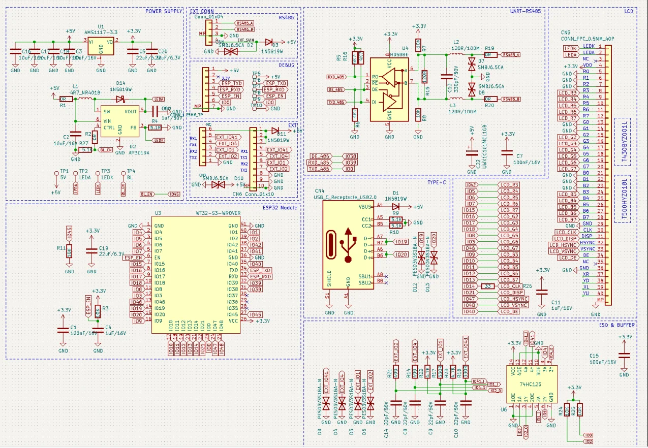 직렬 화면 ESP32-S3 솔루션, 4.3 인치, 480*272 해상도, WiFi/블루투스 RS485