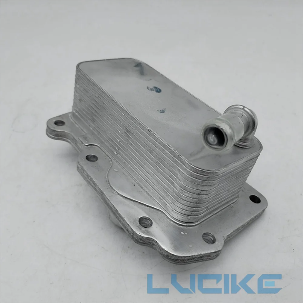 

Affordable Oil Cooler LR075630 LR073678 JDE382 for Jaguar Land Rover Range Rover Velar