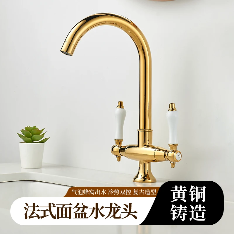 

Французский легкий роскошный полностью медный смеситель для раковины, умывальник для унитаза с горячей и холодной водой, золотой дракон, вращающаяся головка для ванной комнаты в стиле ретро