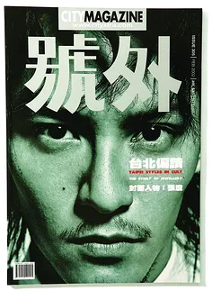 2 stuks voor WLtoys 12428 12423 12628 Fy-03 afstandsbediening auto accessoires 12428-0004 links en rechts swing arm Onderdelen