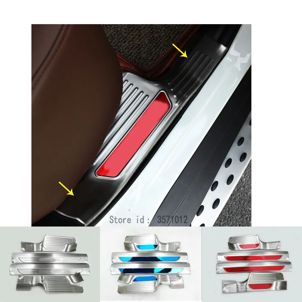 

Car Pedal Door Sill Scuff Plate Inner Threshold Bumper Stick For Nissan X-Trail T32/Rogue 2014 2015 2016 2017 2018 2019 2020