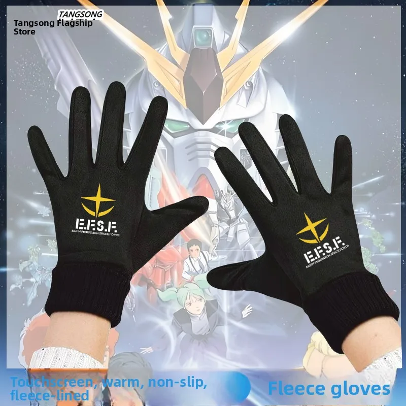 

Warm Fce Lined Cycling Gloves for Men Mobile Suit EFF Earth Federation Anhe Winter Thiened Biking Mittens