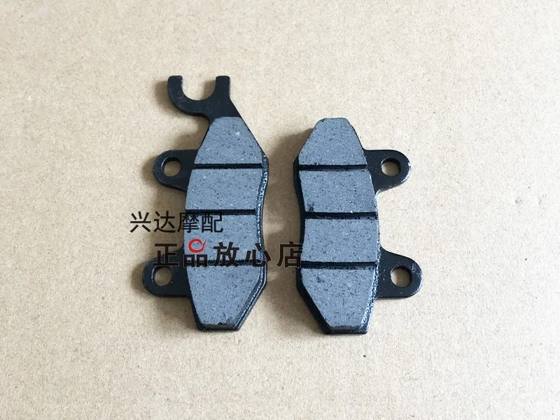 Front Brake Pads Front Brake Pads Rear Brake Pads Motorcycle Accessories For KEEWAY K Light 125 K Light 202