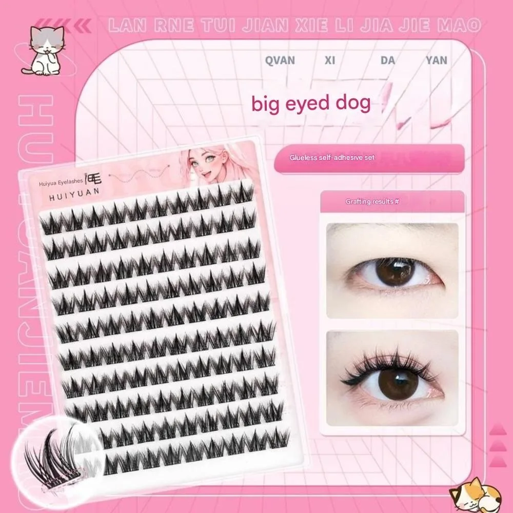 New No Need Glue False Eyelashes 5D Trilogy Sunflower Small Firefly Eyelashes Makeup Self-adhesive DIY Makeup Tools