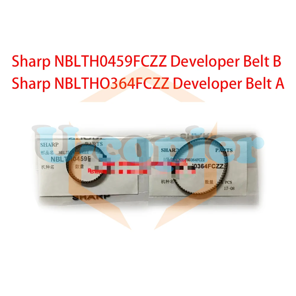 2PCS Original New Sharp AR 1808S 2008D 2008L 2308D 2308N developer belt NBLTH0459FCZZ NBLTH0364FCZZ