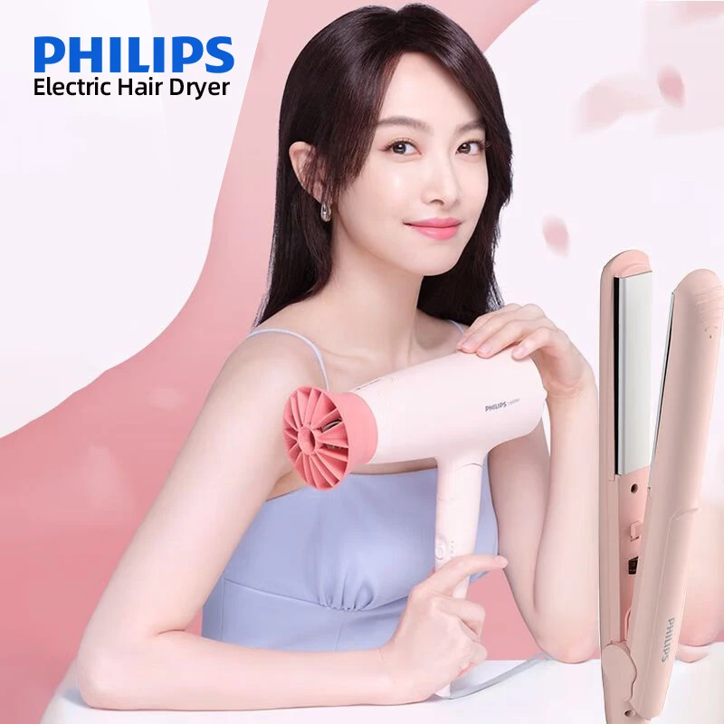 

PHILIPS BHP398/05 Hair Dryer Hair Straightening Curling Wand 2 in Perming Set 220-240V 1600W High Power Constant Temperature