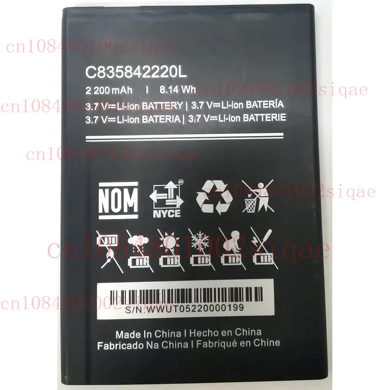 

For BLU battery C 835842220 L 2200mAh 8.14 Wh 3.8v for J4 5.5" & BLU C5 Plus 5.5