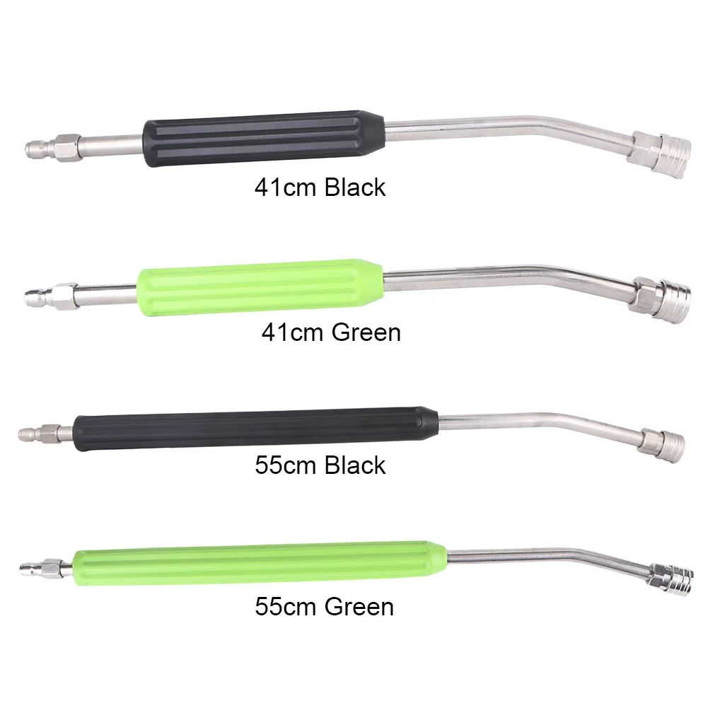 Удлинитель для водяного пистолета высокого давления, из нержавеющей стали