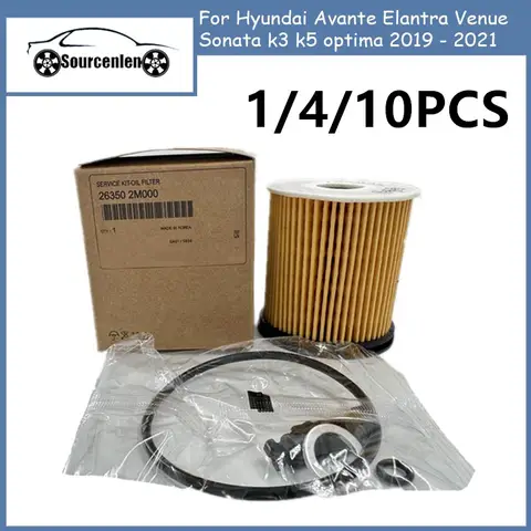 필터 ASSY-ENGINE 오일, 현대 아반떼 엘란트라 베뉴 소나타 k3 k5 옵티마 2019 - 2021 OEM 263502M000 26350 2M000 26350-2M000