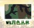 WL