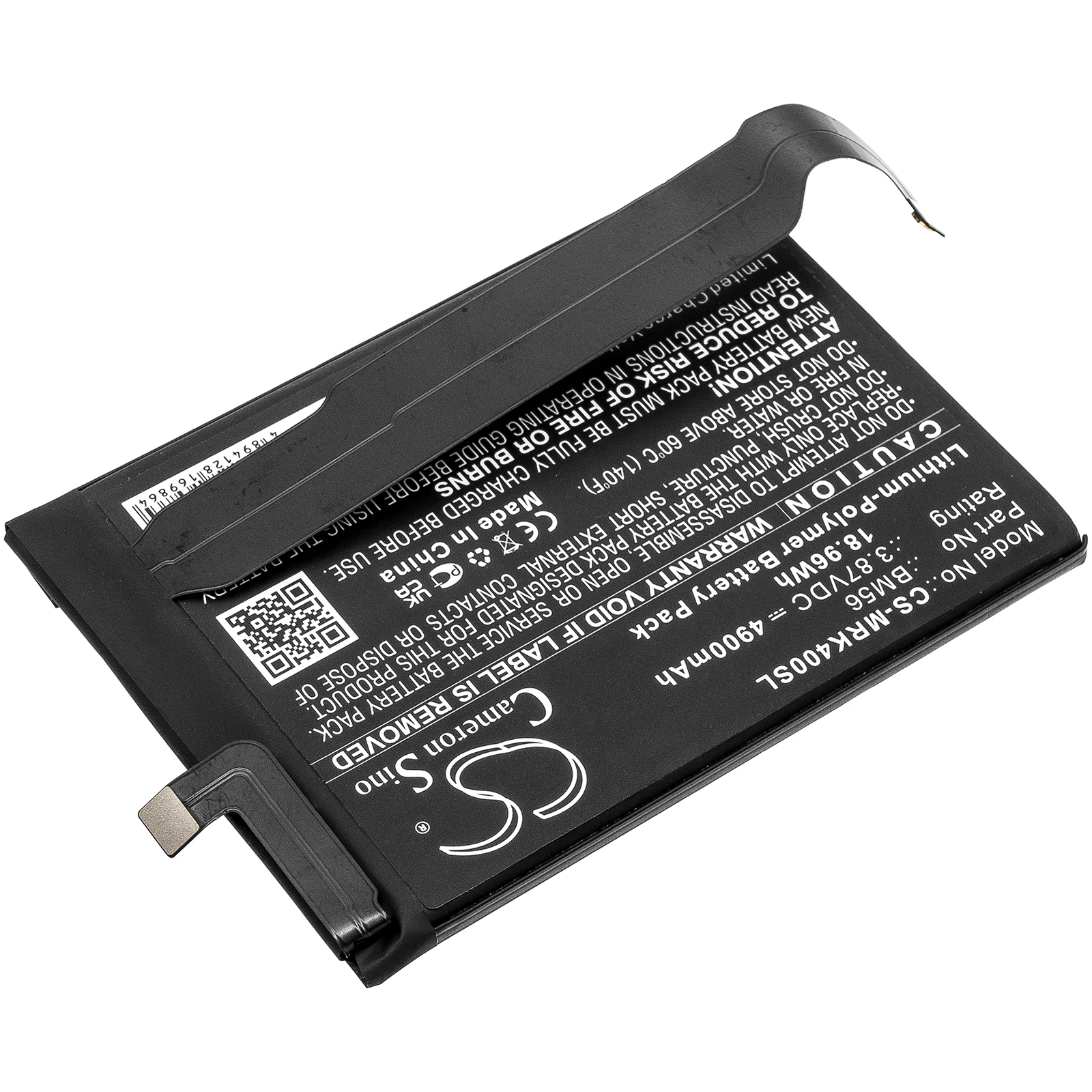 Li-Polymer Mobile Smartphone Battery for Poco, Redmi | 3.87V, 4900mAh | Compatible with Models: F3 GT 5G, M2104K10I, K40 Game