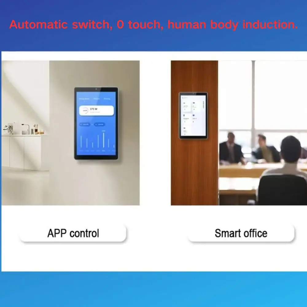 8 inch Smart home control panel Android POE touch screen controller on wall