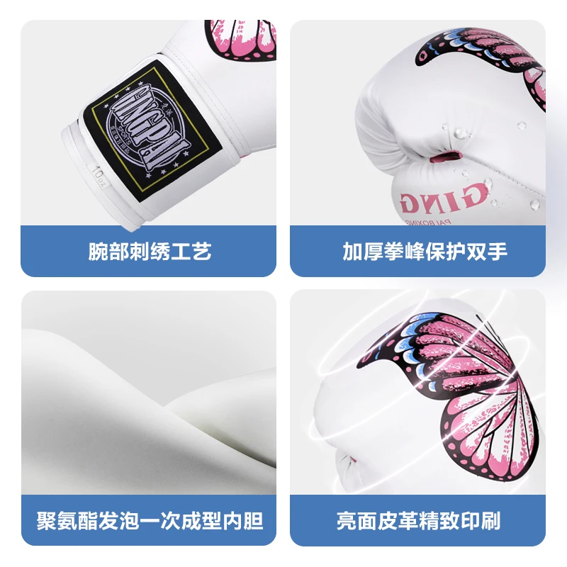 Pro Style Boxing Gloves for Women, PU Leather, Training Muay Thai,Sparring,Fighting Kickboxing,Adult Heavy Punching Bag Gloves