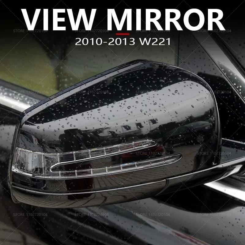 for 2010-2013 W221 Mercedes Benz S350 S400 S450 S550 S600 S63 S65 AMG Power Folding Rear View Door Mirror 2218101176 2218101276