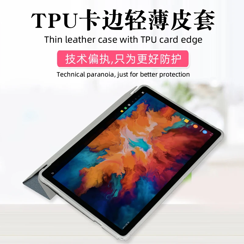 Case For Funda Doogee U11 Pro 11