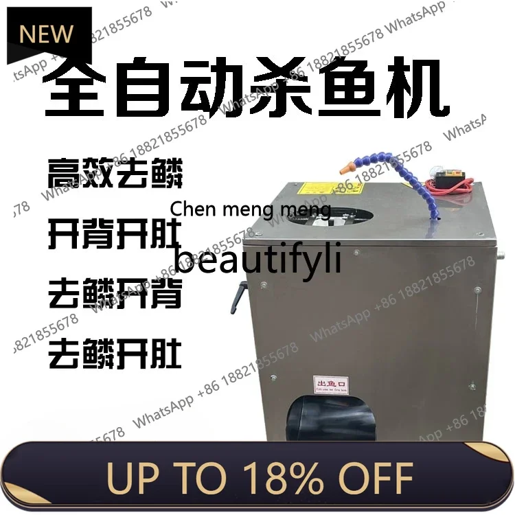 

FF Automatic fish killing machine Vertical open back, open belly and scale removal integrated multi-functional scale removal