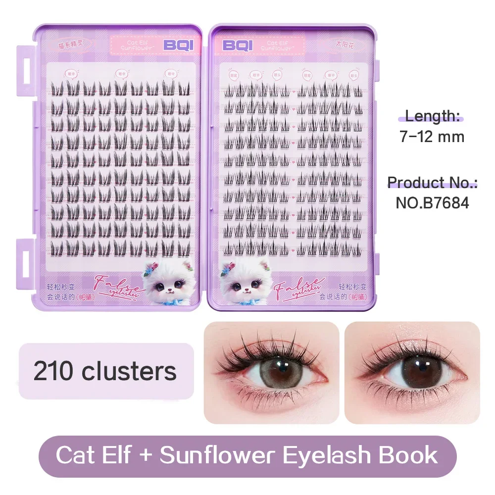 

Single Cluster C-curled Eyelash Book Stem 0.05MM Length 7-12MM Natural Magnified Large-capacity False Eyelashes Book