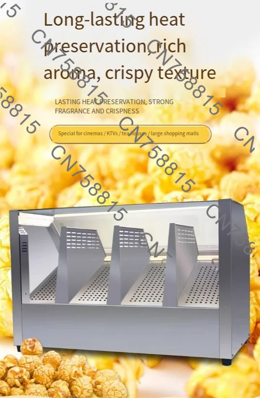 special insulation box American commercial display cabinet，Large-scale special popcorn machine insulation cabinet
