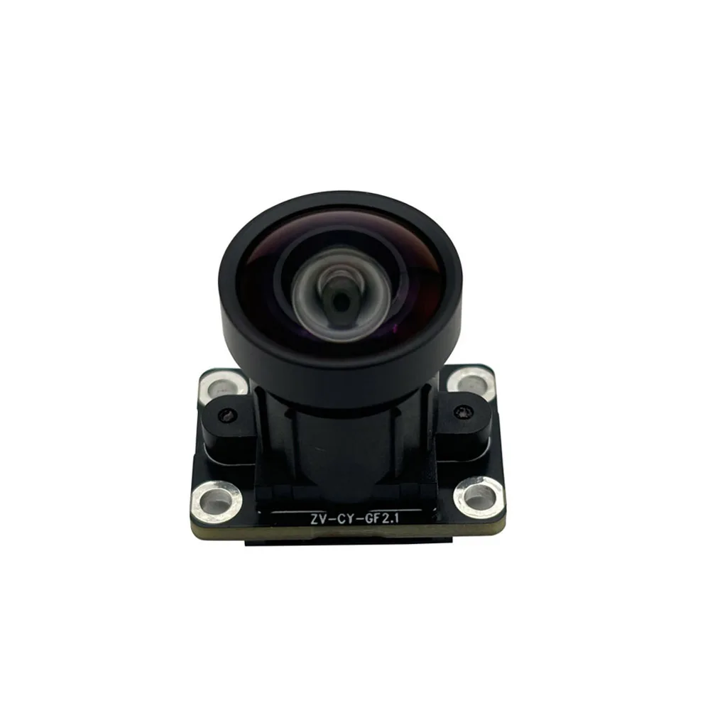 

1/2.9 Inch CMOS Sensor Module Fixed Focus GC2093 1080P 60FPS FHD 24 PIN 2MP MIPI Camera Module