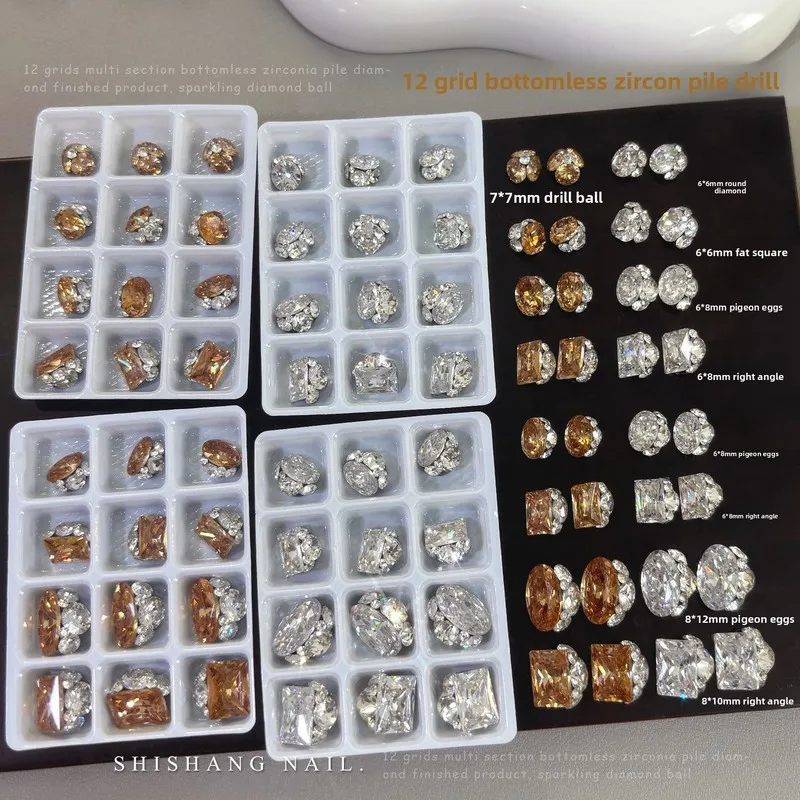 LYLE 12 Grid Flatback Zircon Stack Rhinestones Nail Art Charm Set White Chunky Square Pigeon Egg 3D Angled Champagne Balls Decor