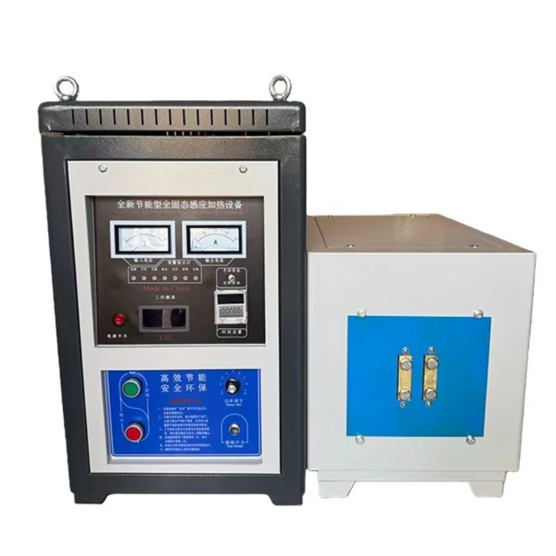 High frequency induction heating machine Gear quenching Annealing Metal melting Welding Brazing Forging Small heating machine