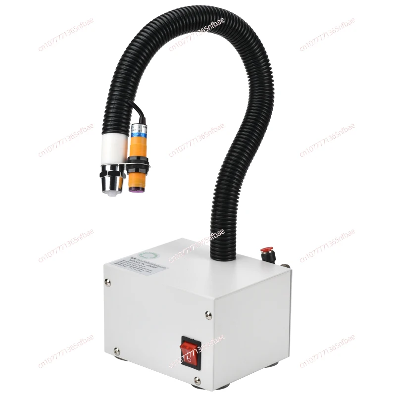 

Automatic Photoelectric Induction Ion Wind Snake, Static Electricity Removal, High Pressure Hair Dryer, Dust Removal