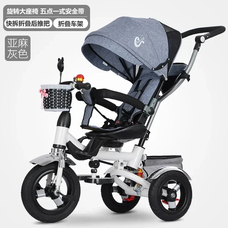 Swivel Seat Baby Triciclo Stroller, 4 em 1, à prova de choque, removível, Dobrável, Bicicleta, Bicicleta, Pram, Crianças