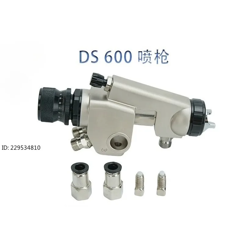 1pc DS-600 automatic spray gun, air atomization spray gun blister machine, paint atomization automatic spray gun flux nozzle