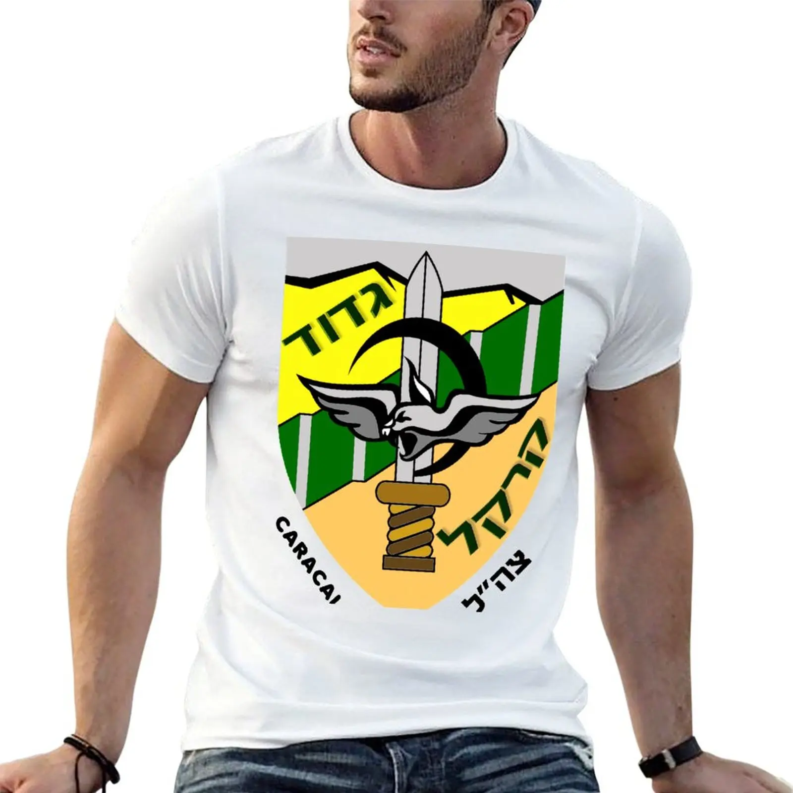 Caracal Battalion Logo T-Shirt Funny t-shirts football t shirt fitted t shirts for men