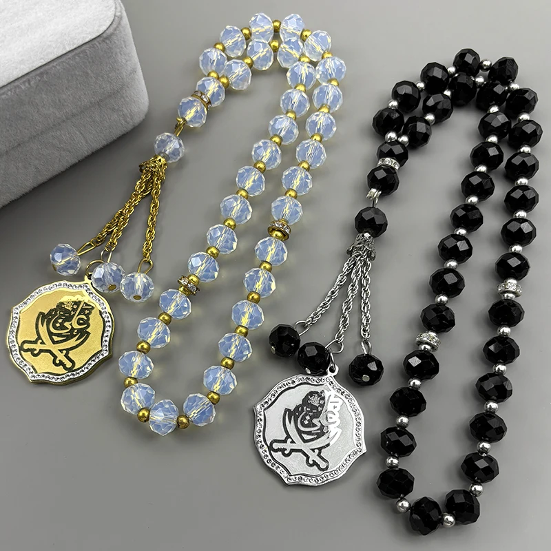 

Ali Sword Quran Knife Car Pendant Men Women Stainless Steel Gold Color Rhinestone Muslim Islamic Glass 33 Prayer Beads Jewelry