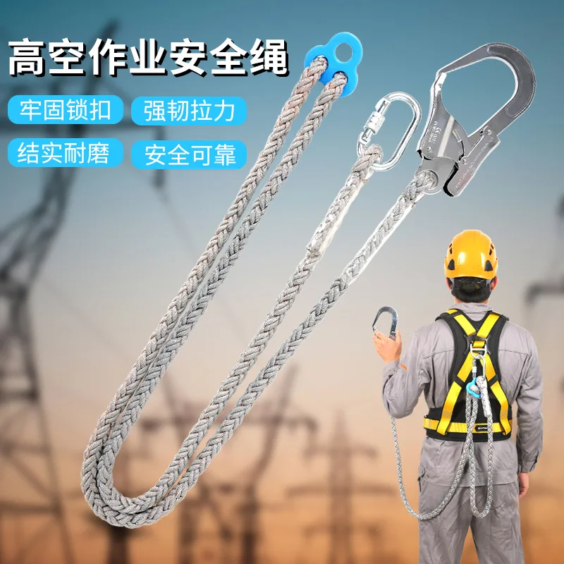 Protective Belt For Air Conditioning Construction, Fall Arrest, Safety Rope, Working At Heights, Five Point, P562