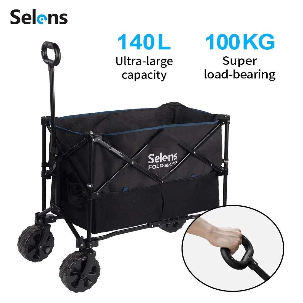 Selens Foldable Outdoor Tool Cart Multifunction Photography Prop 360° Universal Wheel Adjustable Tool Car Photography Equipment