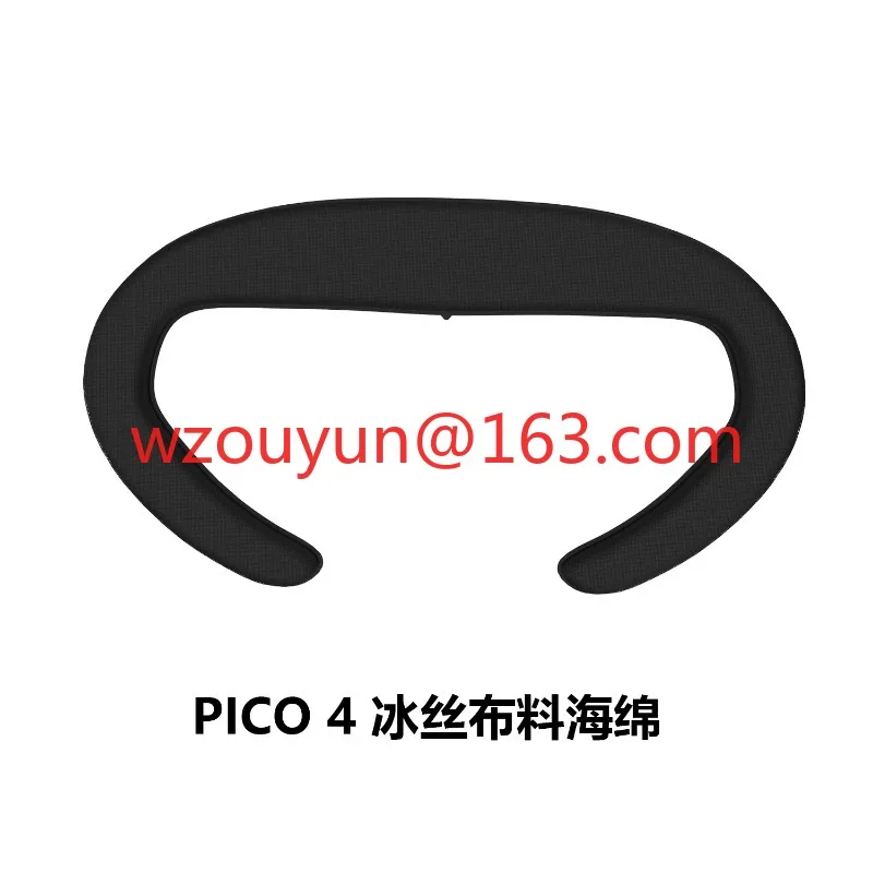 

Suitable for PICO4/PICO4PRO Leather Mask Replacement Accessories Ice Silk Mask