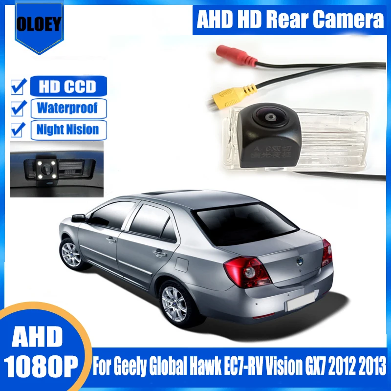 

Rear View Camera For Geely Global Hawk EC7-RV Vision GX7 2012 2013 Reverse Camera License Plate Lamp Camera