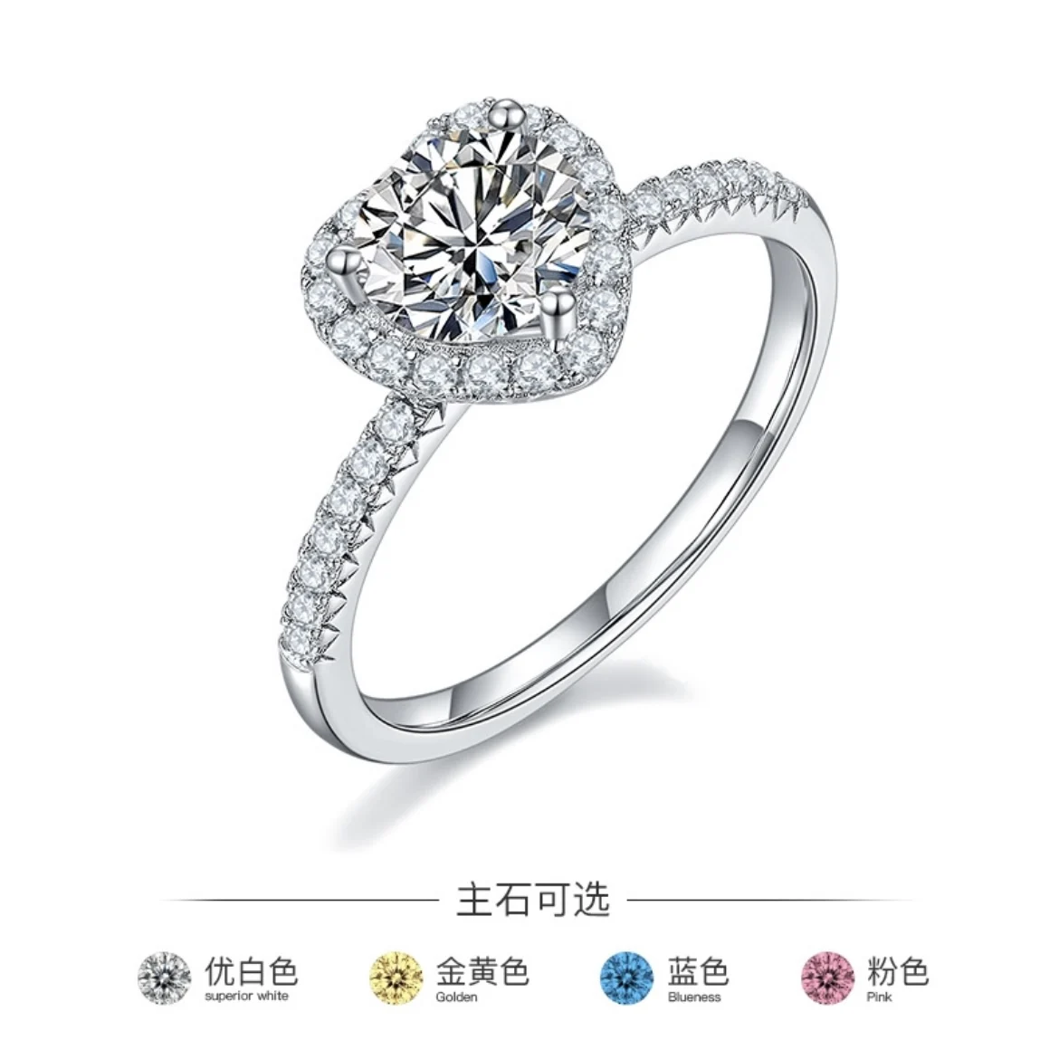 

Women S925 Sterling Silver Ring White Gold Plated 1CT 6.5mm Round Moissanite Diamond Rings