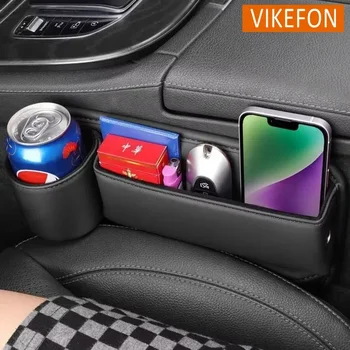 Araba Koltuğu Boşluğu saklama kutusu Çok Fonksiyonlu saklama çantası PU Deri Büyük Kapasiteli Boşluk Dolum Telefon Kartı için Araba Depolama Malzemeleri