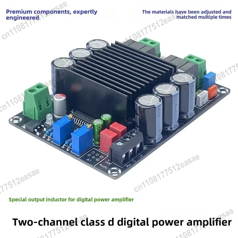 STA508 Digital Class D HIFI Amplifier Board, 12V Dual Channel Desktop Audiophile Amplifier Module