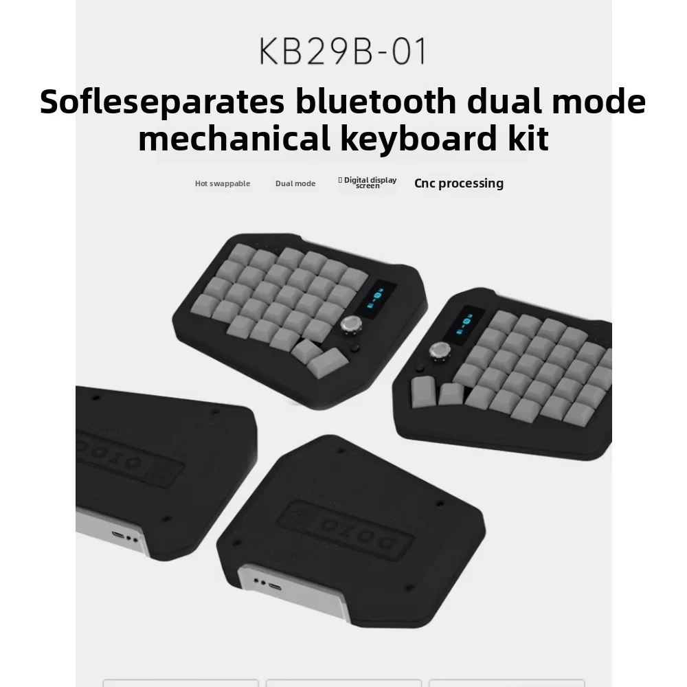DOIO KB29B sofle left and right split CNC aluminum lump bluetooth mechanical keyboard full key hot swap ergonomic design custom