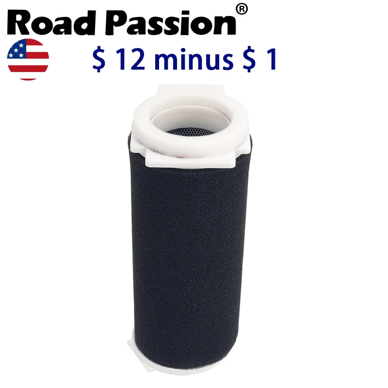 Motorcycle Intake C…