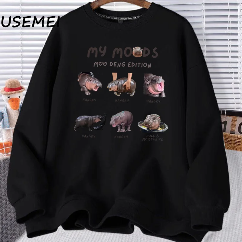 

Moo Deng Mood Sassy Hippo Comfort Color Shirt, Funny Cute Baby Hippo Moo Deng Bouncy Pig Shirt, Pygmy Hippo Moo Deng Shirt