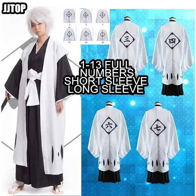 Gotei 13 COSPLAY lejía Haori Soi Fon disfraz de Cosplay de la 1.a a la 13a División capitán Aizen Sousuke bata Ichimaru Gin capa