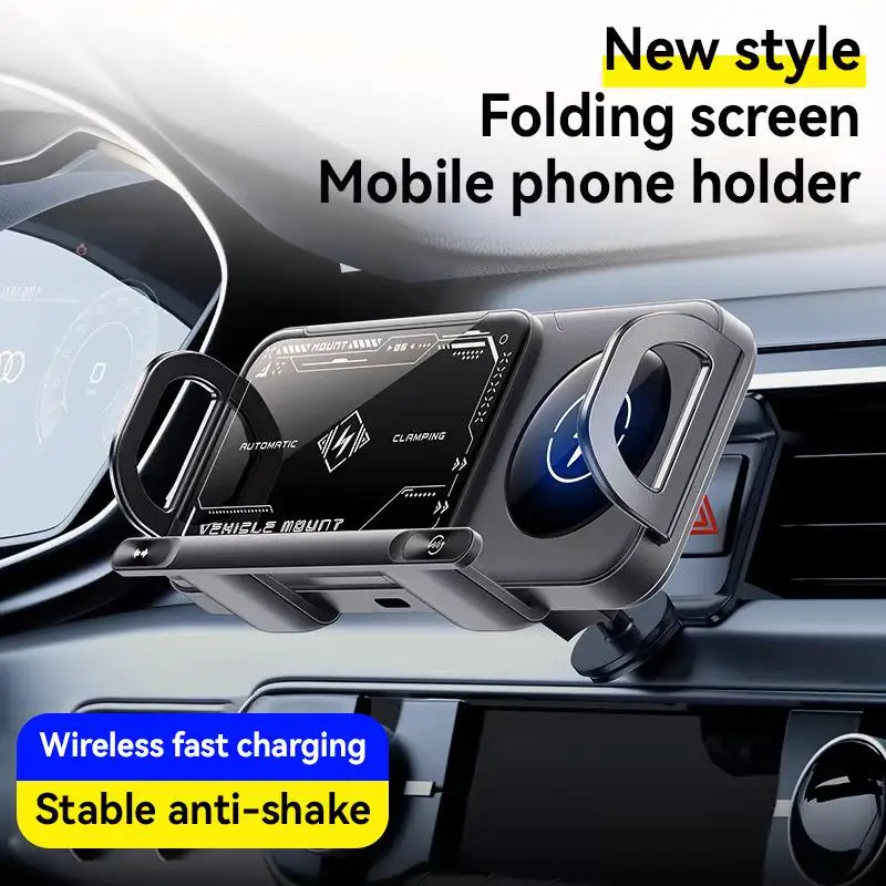 

Wireless Charging Phone Holder Car Mount for Folding Screen/Universal Smartphone, 90° Rotating Car Mount Output Power 15W