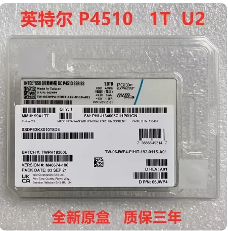 for Intel P4510 1T 2T 4T 8T U2 NVME server SSD New