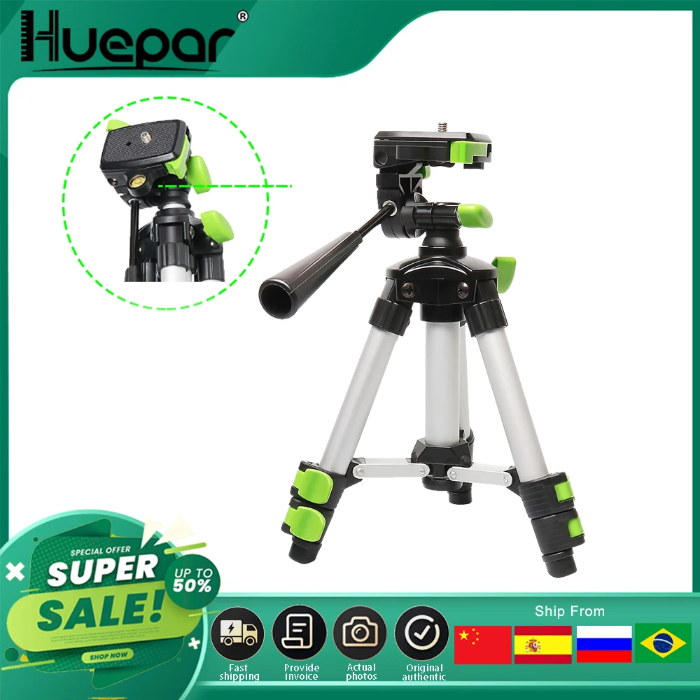 Huepar Aluminum Portable Adjustable Tripod for Laser Level Camera with 3-Way Flexible Pan Head Bubble Level 1/4