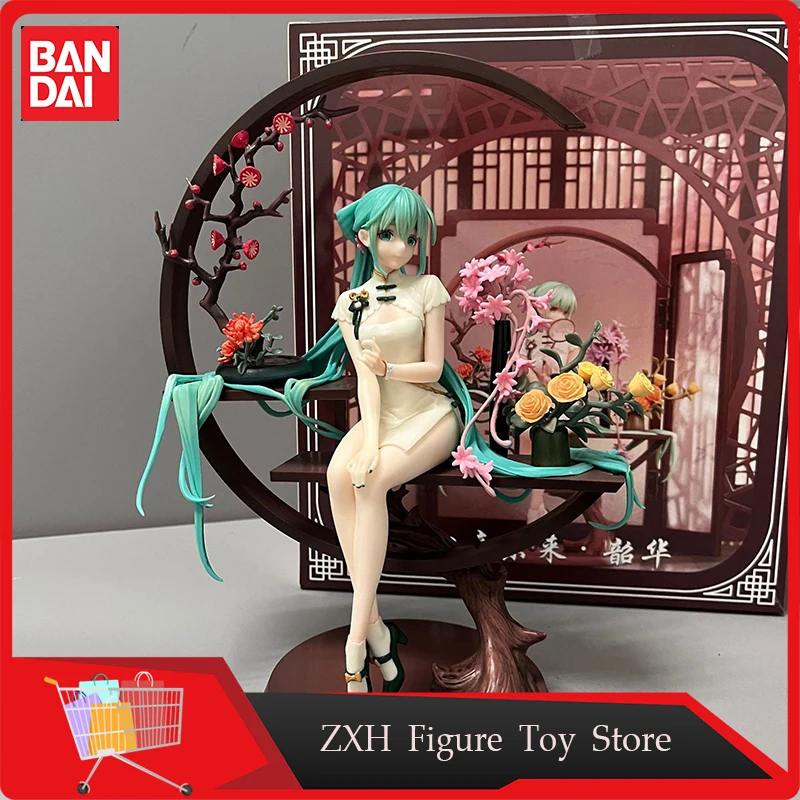 25cm Hatsune Miku Animation Around Cheongsam Model Anime Figure Sitting Position Doll Desktop Ornaments Girl's Birthday Present