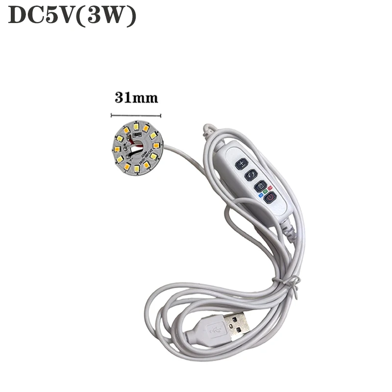 DC5V USB timed Dimming controller can setting  3H/6H/9H with LED light Board 3W/6W/10W/14W  3colors 3000K+6500K Light source