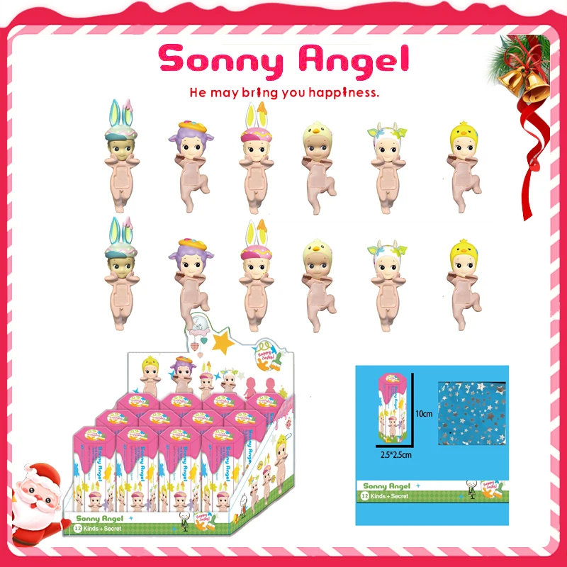 

Sonny Angel Blind Box Happy Mini Figure Mystery Box Cute Dolls Car Phone Decoration Lucky Surprise Christmas Gifts