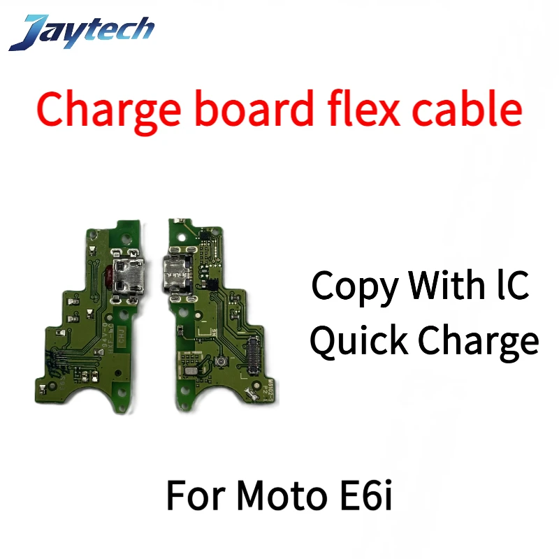 1PCS For Moto Edge … - image