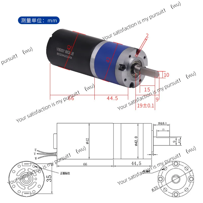 42MM4266 brushless planetary reducer, enhanced large torque 24V DC brushless geared motor