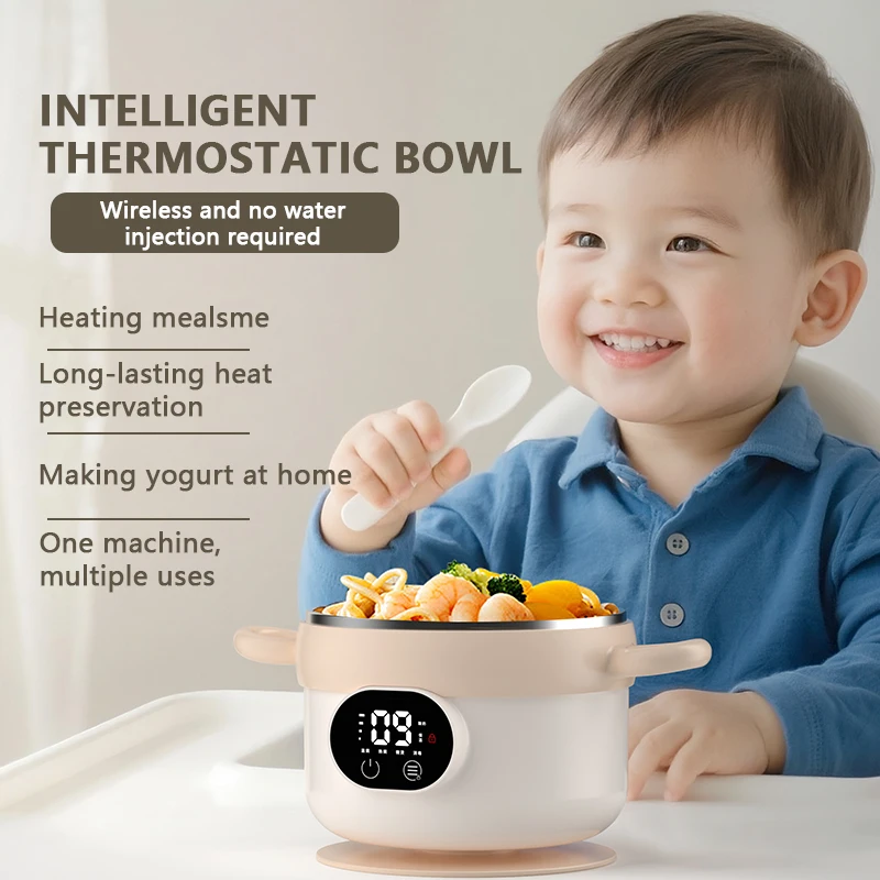 

Wireless Intelligent Constant Temperature Complementary Food Bowl Baby Insulation Bowl Multifunctional Thermostat Bowl Household